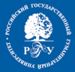 Филиал РГГУ в Железнодорожном (Российского государственного гуманитарного университета)