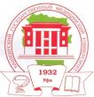 Башкирский государственный медицинский университет