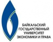 Байкальский государственный университет