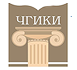 Чувашский государственный институт культуры и искусств
