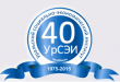 УрСЭИ АТиСО – Уральский социально-экономический институт – филиал Академии труда и социальных отношений