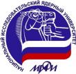 ДИТИ НИЯУ МИФИ – Димитровградский инженерно-технологический институт – филиал Национального исследовательского ядерного университета "МИФИ"