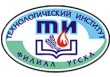 Технологический институт – филиал ГАУ –  Ульяновского государственного аграрного университета имени П.А. Столыпина