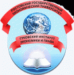 Гуковский институт экономики и права – филиал РГЭУ (РИНХ) – Ростовского государственного экономического университета