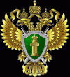 Иркутский институт - филиал ВГУЮ - Всероссийского государственного университета юстиции (РПА Минюста России)
