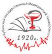 Адыгейский филиал Кубанского государственного медицинского университета в Майкопе