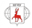 Набережночелнинский филиал НГЛУ (Нижегородского государственного лингвистического университета им. Н.А. Добролюбова)