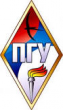 Нижнеломовский филиал ПГУ (Пензенского государственного университета)