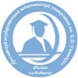 Филиал ЯГПУ в Рыбинске (Ярославского государственного педагогического университета им. К.Д. Ушинского)