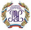 Севастопольский филиал РЭУ – Российского экономического университета имени Г.В. Плеханова