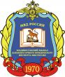 Владивостокский филиал ДВЮИ – Дальневосточного юридического института