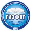 Государственный институт экономики, финансов, права и технологий