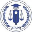 Хабаровский государственный университет экономики и права
