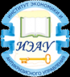 Институт экономики и антикризисного управления