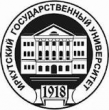 Иркутский государственный университет