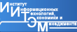 Институт информационных технологий, экономики и менеджмента