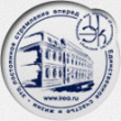 Институт экономики