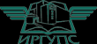 Иркутский государственный университет путей сообщения
