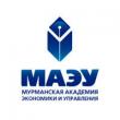 Мурманская академия экономики и управления