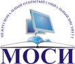 Межрегиональный открытый социальный институт