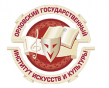 Орловский государственный институт культуры