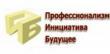 Поволжский институт бизнеса