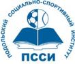 Подольский социально-спортивный институт