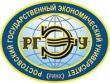 Ростовский государственный экономический университет