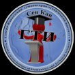Северо-Кавказский гуманитарно-технический институт