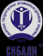 Сибирская государственная автомобильно-дорожная академия