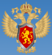 Сибирский юридический институт Федеральной службы Российской Федерации по контролю за оборотом наркотиков