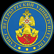 Санкт-Петербургский университет Государственной противопожарной службы Министерства Российской Федерации по делам гражданской обороны, чрезвычайным ситуациям и ликвидации последствий стихийных бедствий