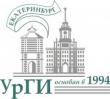 Уральский гуманитарный институт